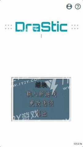 旺信